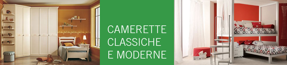 CATALOGO CAMERETTE